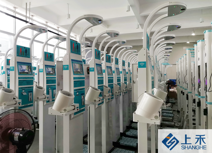 上禾投幣身高體重秤SH-800A